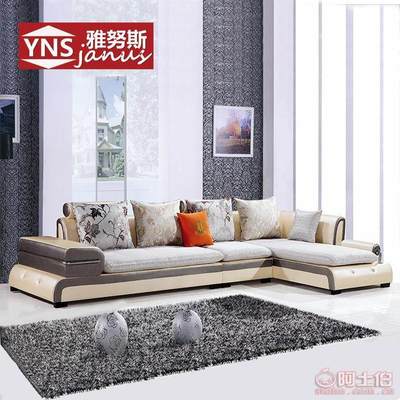 雅努斯家具 小戶型客廳的簡約創(chuàng)意之選——欣悅豪家具廠特價批發(fā)新款組合沙發(fā)