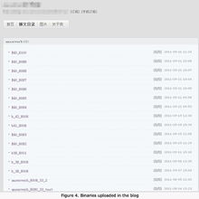 警惕新威脅 Android惡意程序借博客文章接收指令，網(wǎng)絡(luò)與信息安全軟件開發(fā)需升級(jí)